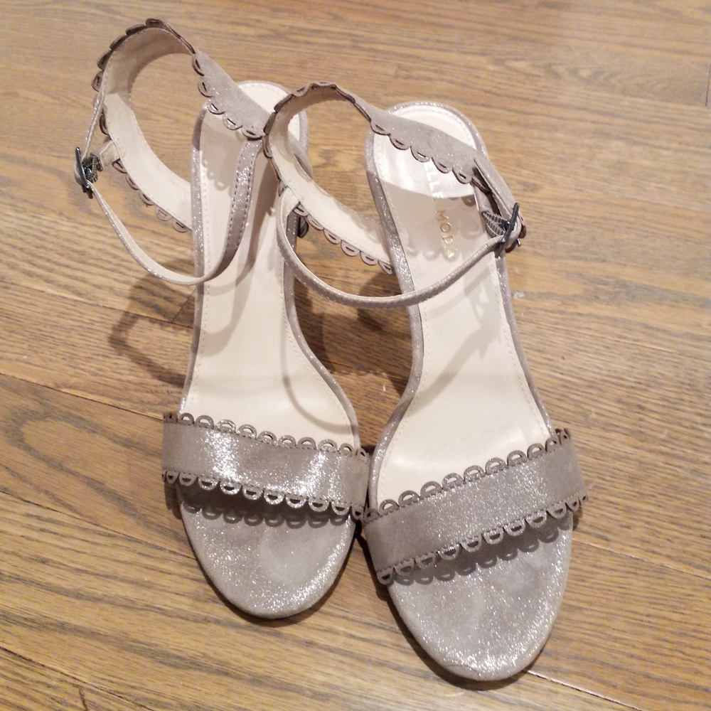 Elegant Beige Sandals